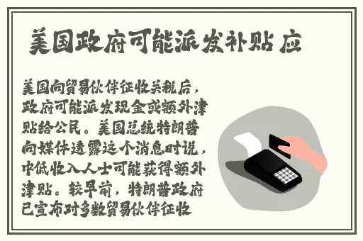 水蜜桃深一点爽快一点视频