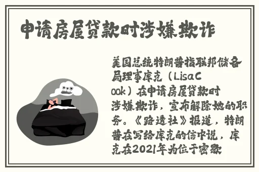 双反差婊吃瓜爆料黑料免费