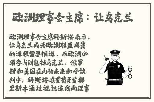 草莓秋葵榴莲西红柿视频大全