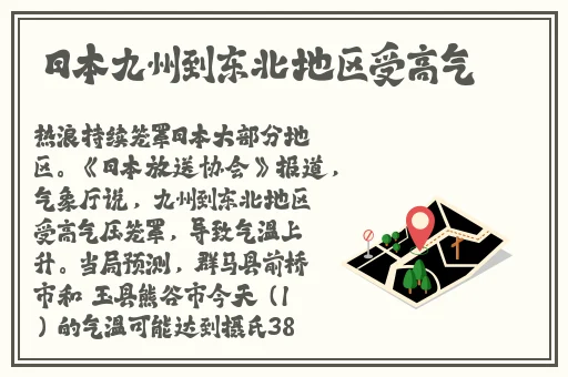 成品**煮伊一二三2023