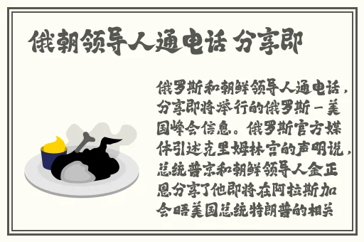 麻豆一二三区AV精品传媒